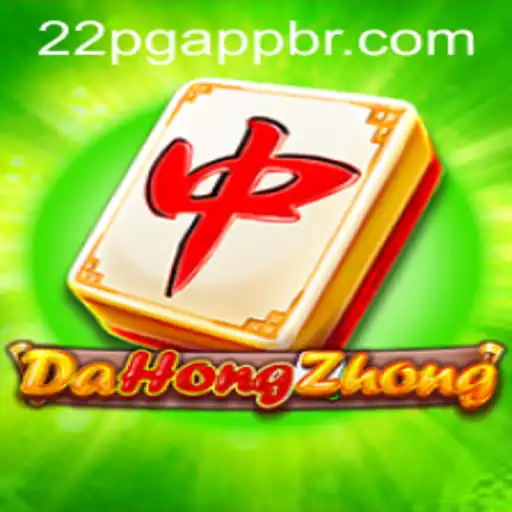 Exploring DaHongZhong: A Unique Gaming Experience